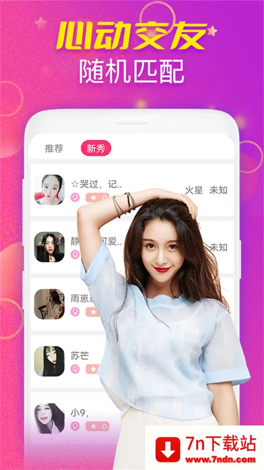 ҹ������v1.0.0 �ٷ������ͼ