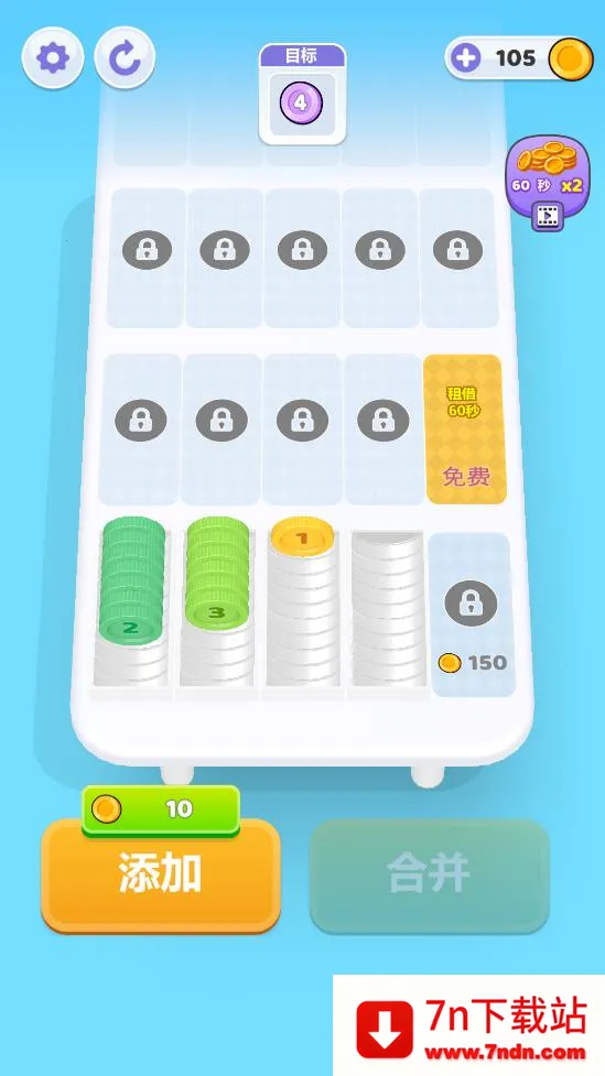 Ӳ�ҷ���2026���°汾v2.6.4 ��Ѱ��ͼ