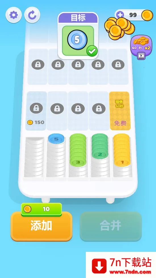 Ӳ�ҷ���2026���°汾v2.6.4 ��Ѱ��ͼ