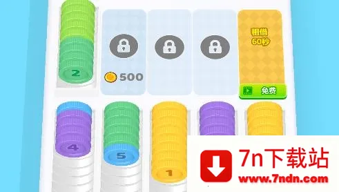 Ӳ�ҷ���2026���°汾