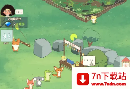 ��������԰2026�ٷ�����