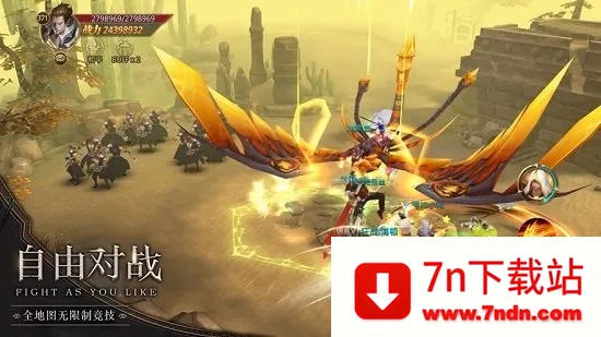 ���˷�����v0.2.9 �ֻ����ͼ