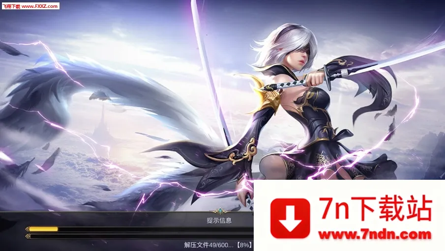 ���˷�����v0.2.9 �ֻ����ͼ