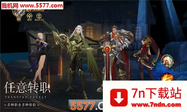 ���˷�����v0.2.9 �ֻ����ͼ