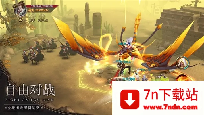 ���˷�����