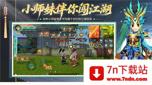 ��������v4.76.8 �ֻ����ͼ