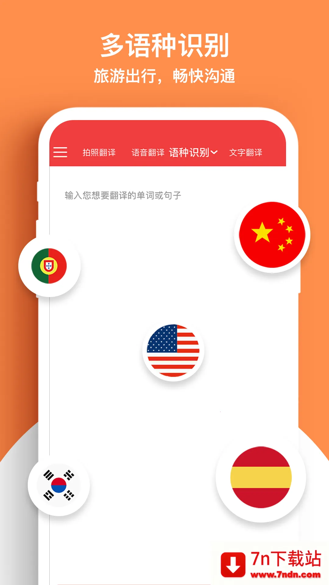 �������շ������׿���ֻ���v1.0 ��Ѱ��ͼ