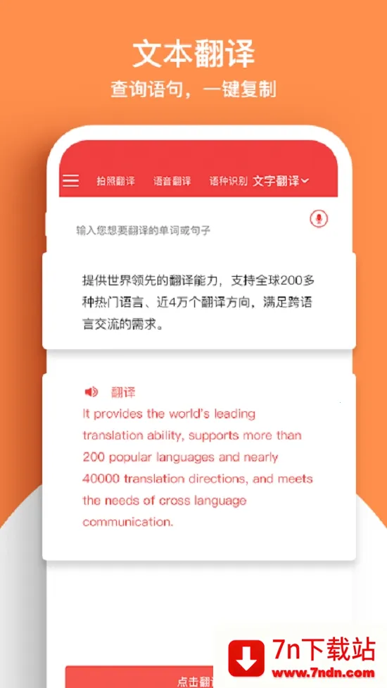 �������շ������׿���ֻ���v1.0 ��Ѱ��ͼ