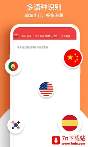 �������շ������׿���ֻ���v1.0 ��Ѱ��ͼ