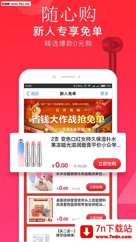 ���Ĺ�2026���°汾