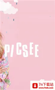 ��è���2026���°汾v1.3.7 ��Ѱ��ͼ