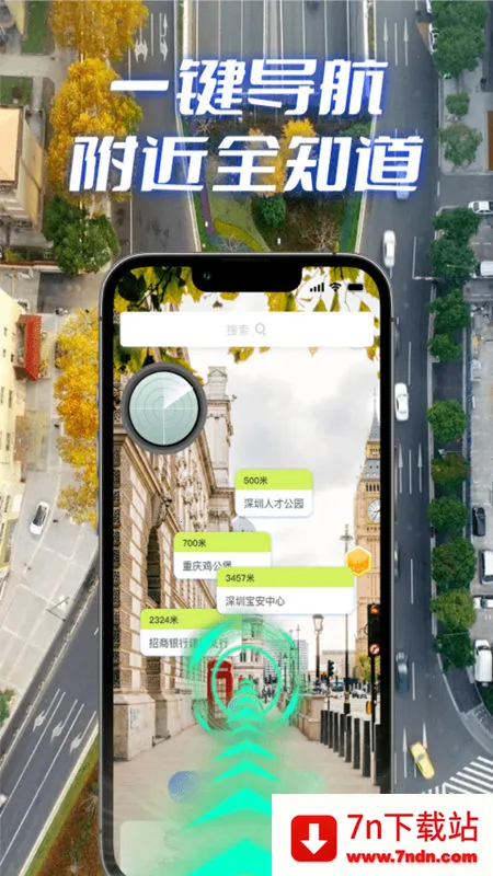 ȫ��ʵ������