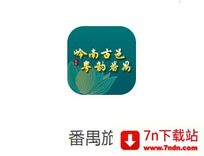 ��خ����