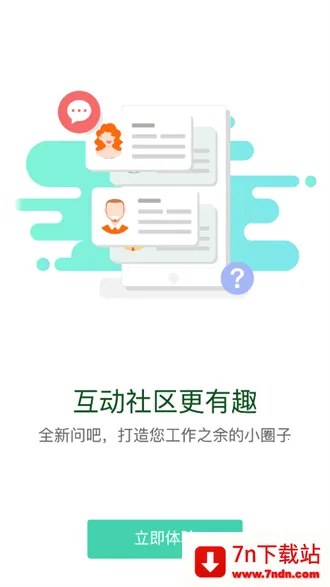 �������2026�ٷ�����