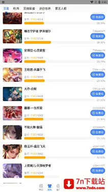 AGֱװ�����ֻ���