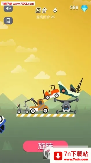 ��һ����ľ��սv1.1 ��Ѱ��ͼ