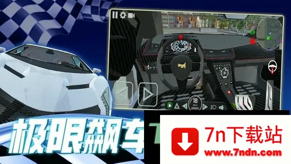 ��ͷƯ������v1.0 �ٷ������ͼ