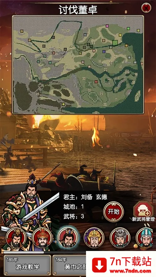 ������II