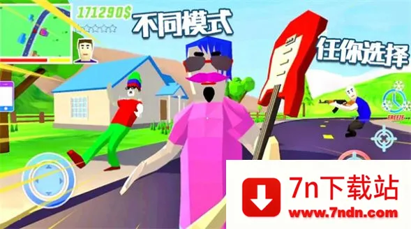 �������浺2026���ذ�װv1.0 �ֻ����ͼ