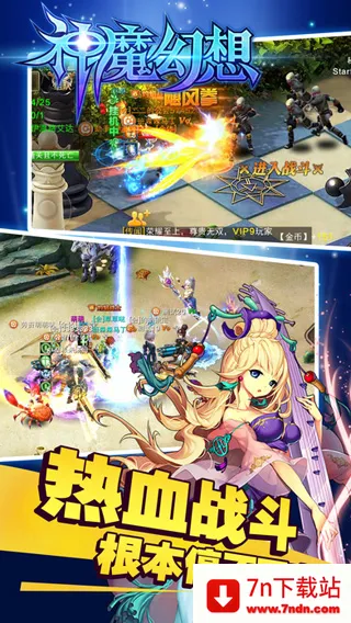 ��ħ����