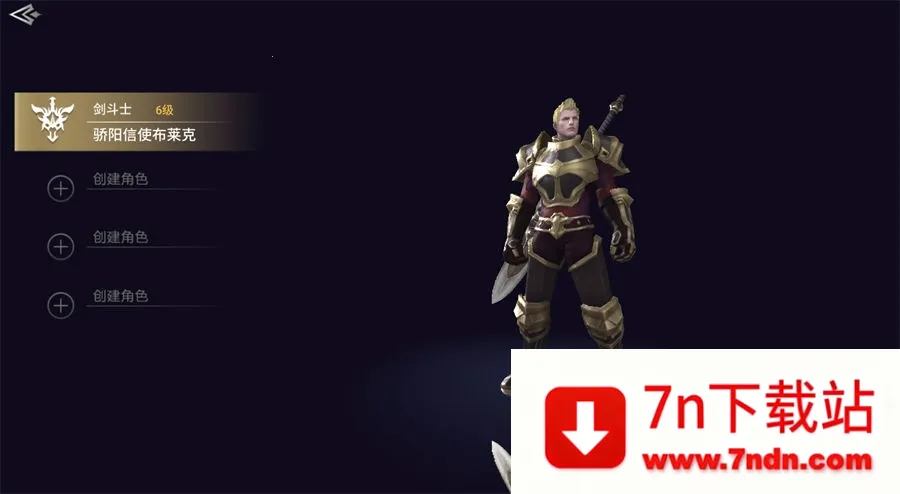 ��ħ����v2.0 ��׿���ͼ