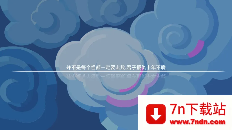 ����ά��2026���ذ�װv1.0.0 ��Ѱ��ͼ