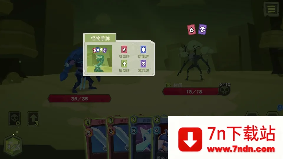 ����ά��2026���ذ�װv1.0.0 ��Ѱ��ͼ