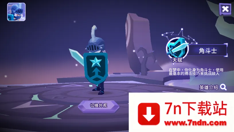 ����ά��2026���ذ�װv1.0.0 ��Ѱ��ͼ