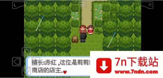 �ڴ�������������2026�ٷ����°汾