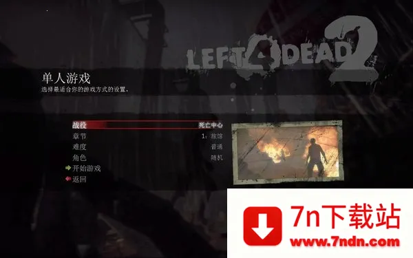 ����֮·2v1.0 ��Ѱ��ͼ