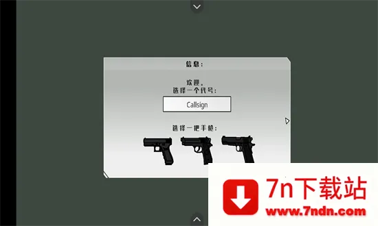 ��ӥ׹��v1.0 ��Ѱ��ͼ