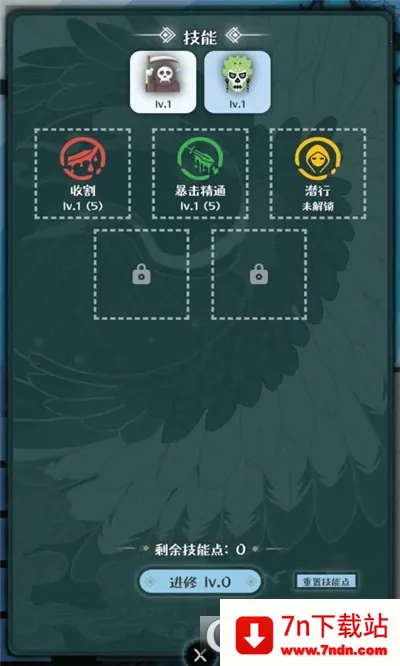 ս����v1.0.6 �ֻ����ͼ