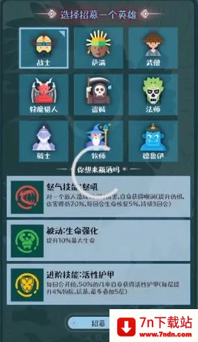 ս����v1.0.6 �ֻ����ͼ