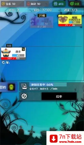 ս����v1.0.6 �ֻ����ͼ