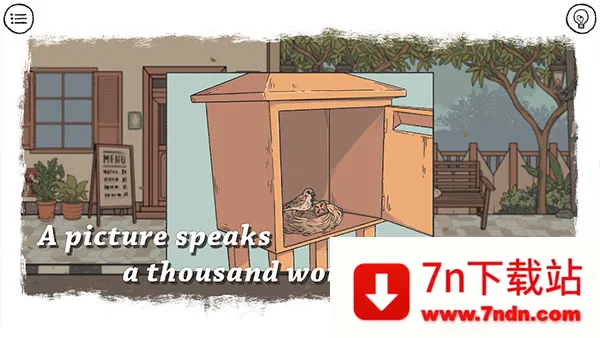 ����ȥ������