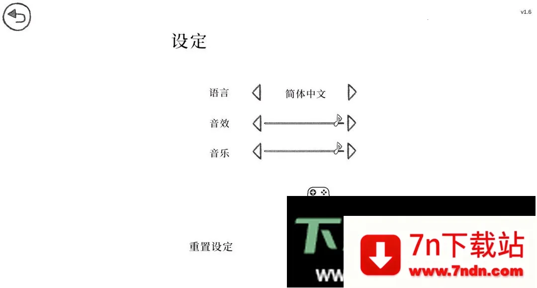 ����ȥ������v1.128 ��׿���ͼ