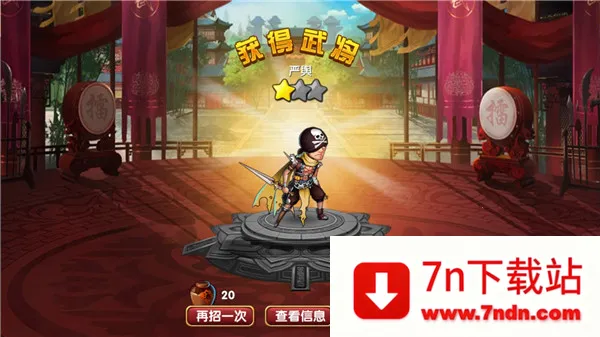 �����ĺ������2026���ذ�װ