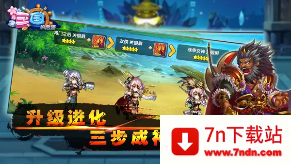 �����ĺ������2026���ذ�װv6.69 �ٷ������ͼ