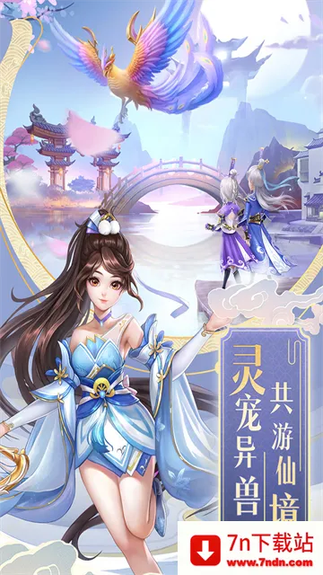 �����ɽ���-��������v1.0.0 �ֻ����ͼ