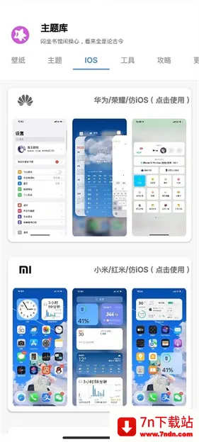 ztkucc��ƻ������������ֻ���