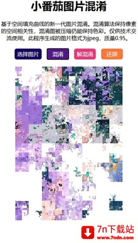 С����2026���°汾v1.1 ��׿���ͼ