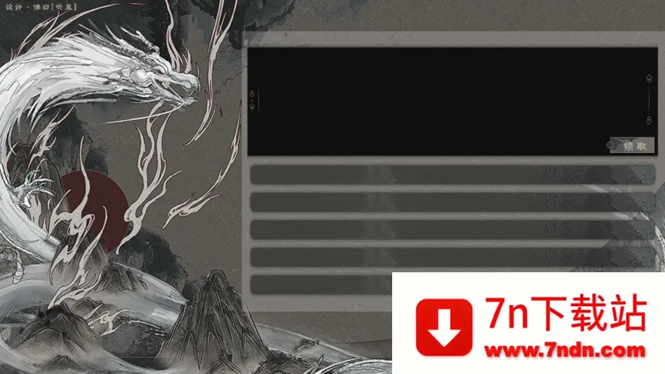 ��������2026�ٷ����°汾v1 �ٷ������ͼ