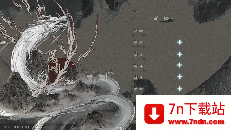 ��������2026�ٷ����°汾v1 �ٷ������ͼ