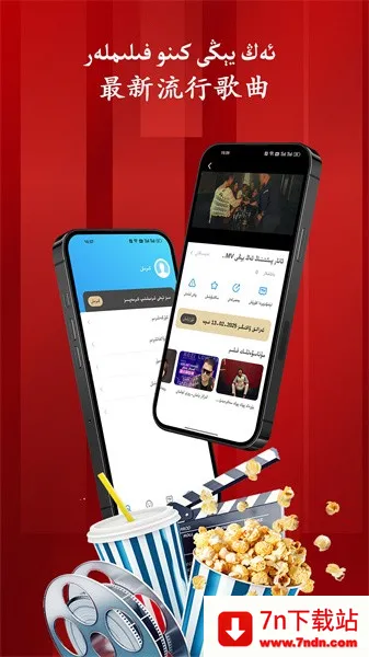 salkinά�����Ƶ�����ֻ���v5.2.1 ��׿���ͼ