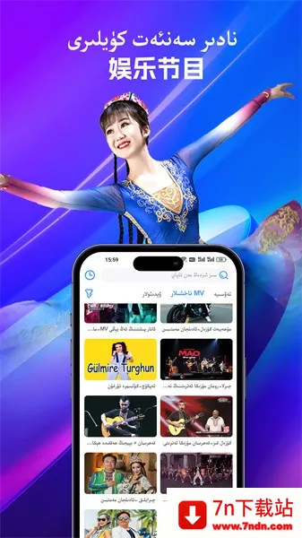 salkinά�����Ƶ�����ֻ���v5.2.1 ��׿���ͼ