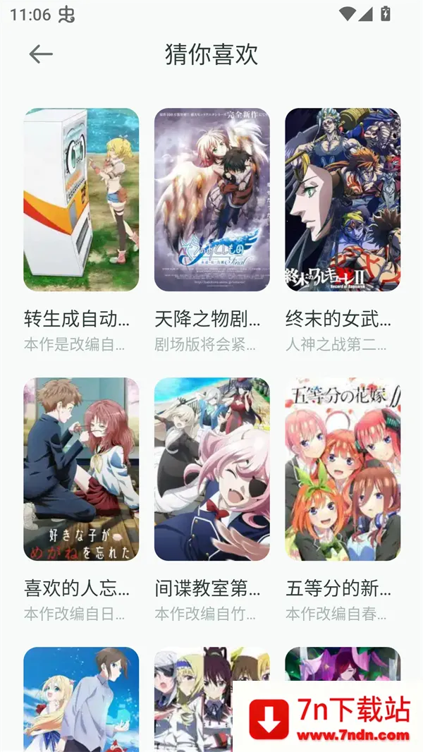 ����̨����