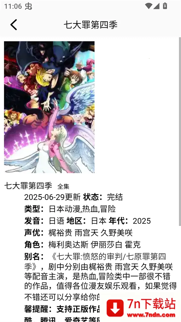 ����̨����