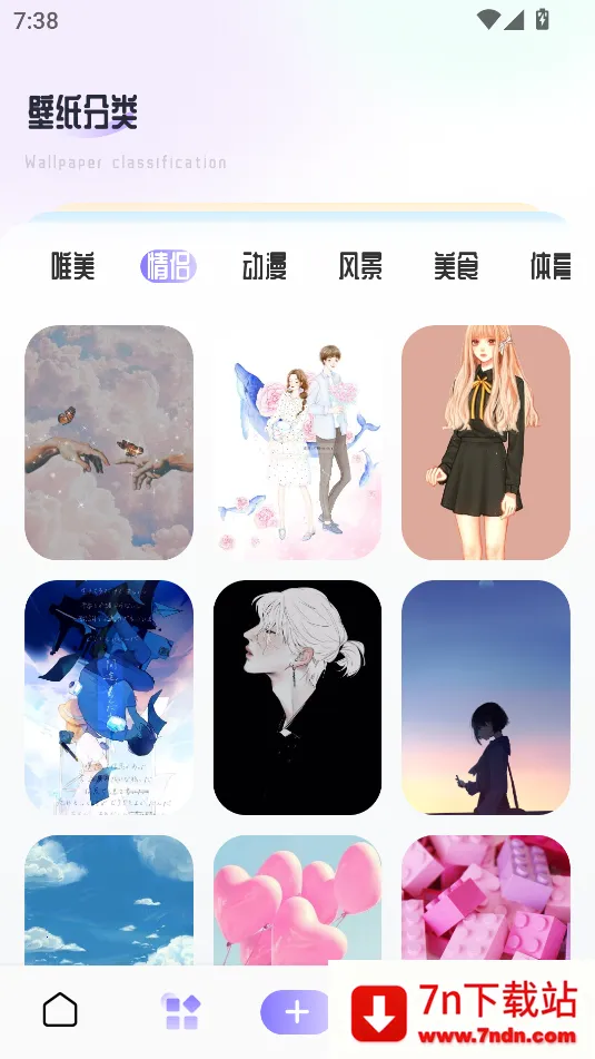 ����2026���°汾v1.1 �ֻ����ͼ