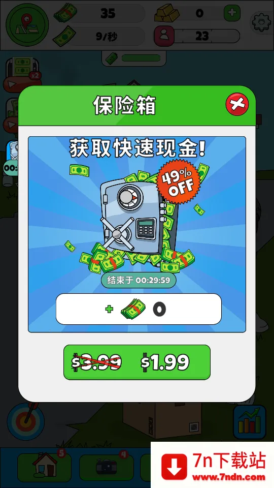 ������Ƶ����v169_08-04_ab16store �ٷ������ͼ