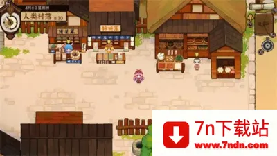 ����ҹȸʳ��v1.0.8 ��׿���ͼ